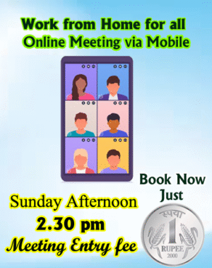 Sunday Afternoon Meeting @ 2.30pm