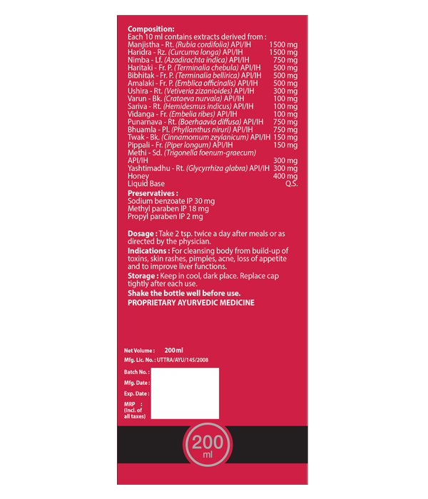Elements Wellness Multi-Gard Blood Purifier (200ml) - Image 4